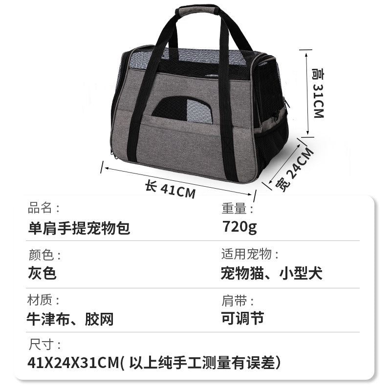 Pet Cat Carrier Bag, Portable Mesh Breathable Hand-Held Bag for Cats and Dogs, Universal Crossbody Shoulder Pet Bag for Outings